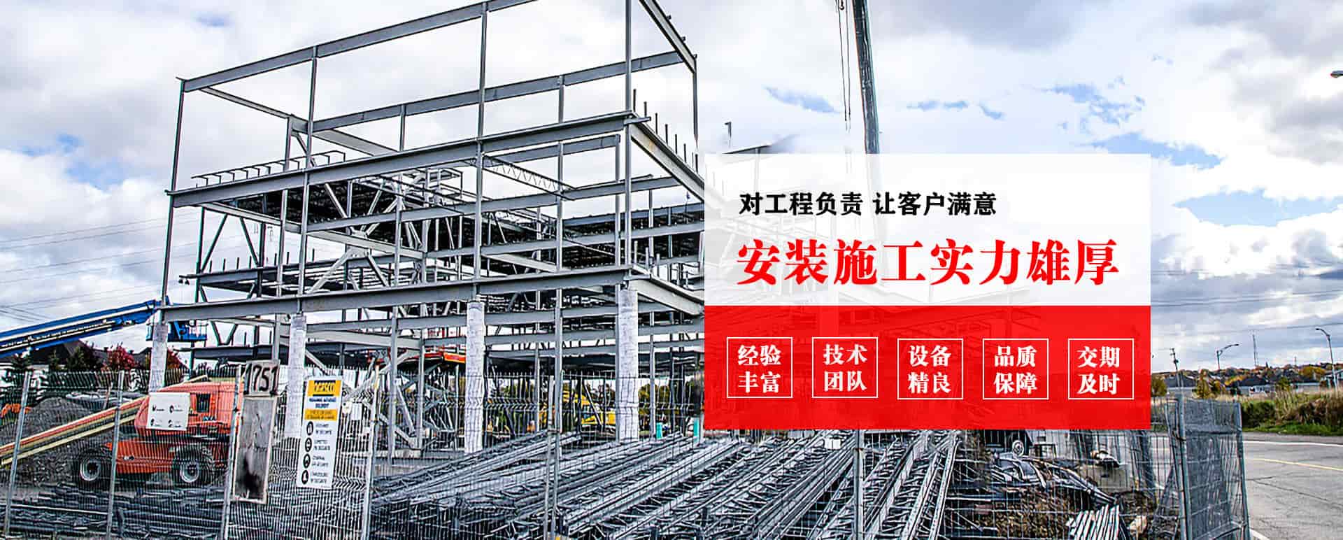 句容承接网架加工、管桁架加工